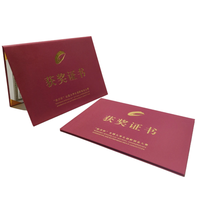 图怪兽_d2bb23cd8f41b237c3ab3380b8d11387_78353.png